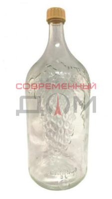 Бутыль "Винная" 3л